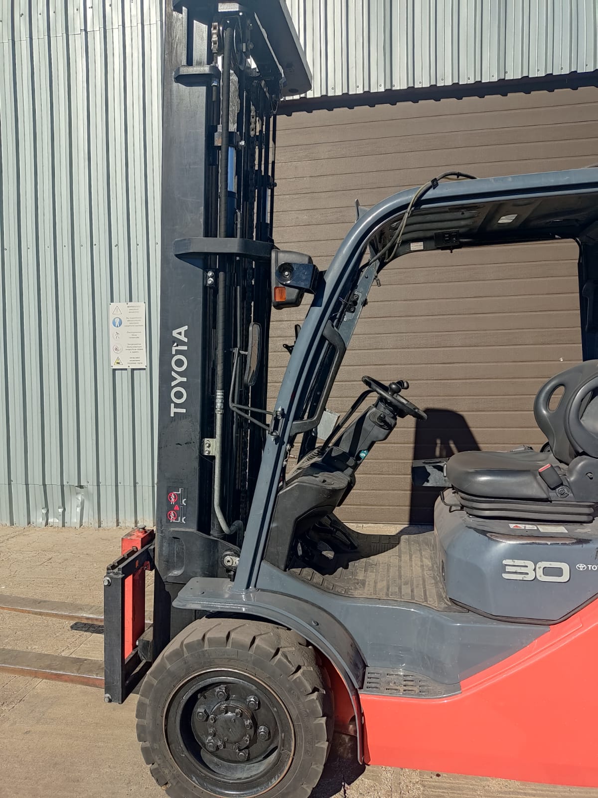 Погрузчик вилочный Toyota 32-8FG30